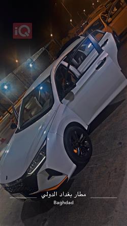 دونج فينج شاين